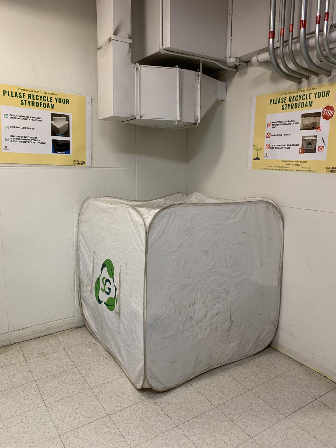 Recycling bin located at Science Theatres