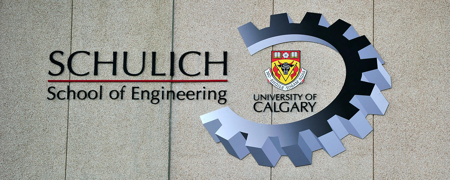 Schulich School of Engineering logo