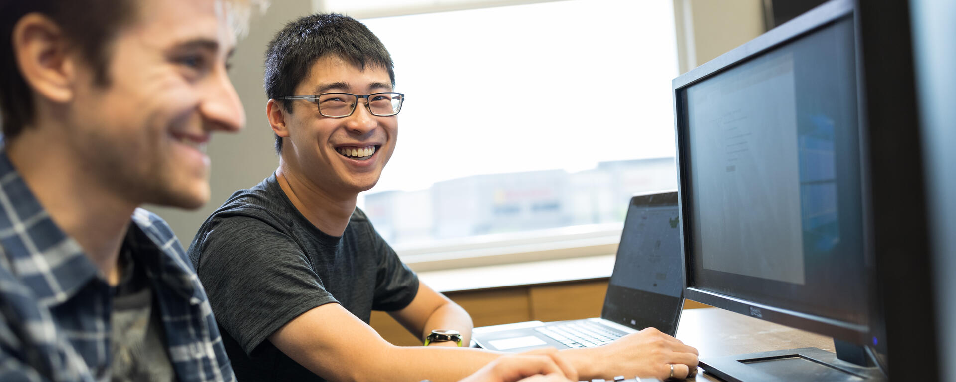 Software MEng Specialization