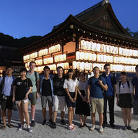 Global Learning Experiences