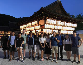 Global Learning Experiences